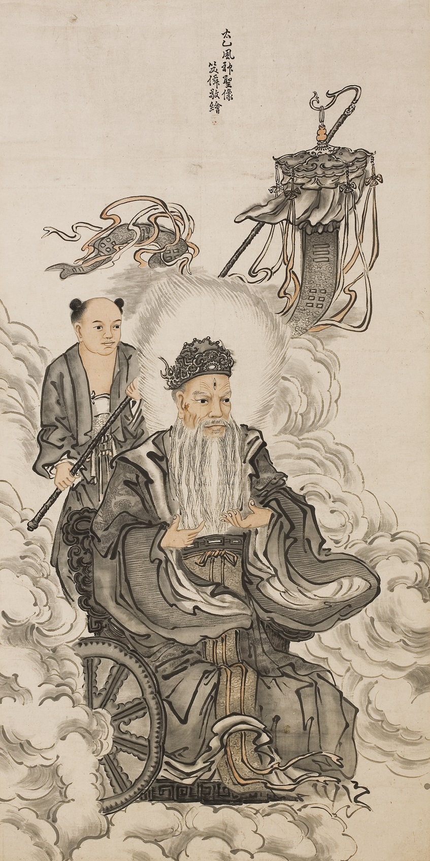 蓬瀛仙館藏民國十九年（1930年）三元宮弟子繪太乙風神聖像