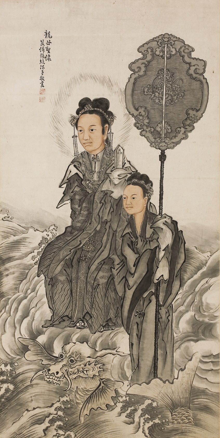 蓬瀛仙館藏民國十九年（1930年）三元宮弟子繪龍母聖像