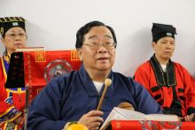 Lecture on Quanzhen Temples Taoist Ritual Music